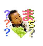 Taniguchisan（個別スタンプ：9）