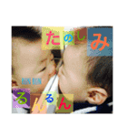 Taniguchisan（個別スタンプ：13）