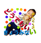 Taniguchisan（個別スタンプ：14）
