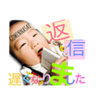 Taniguchisan（個別スタンプ：16）