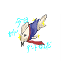 淡水魚だよ！コリドラスちゃん（個別スタンプ：3）
