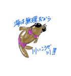 淡水魚だよ！コリドラスちゃん（個別スタンプ：4）