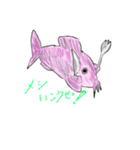 淡水魚だよ！コリドラスちゃん（個別スタンプ：7）