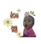 VETA^^（個別スタンプ：5）