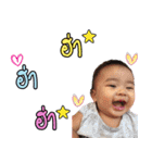 VETA^^（個別スタンプ：12）