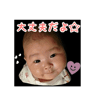 れなぴよ①（個別スタンプ：2）