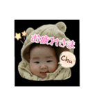 れなぴよ①（個別スタンプ：4）