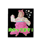 れなぴよ①（個別スタンプ：5）