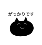 ぽるるるる（個別スタンプ：9）