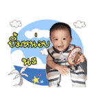 OH TJ.（個別スタンプ：4）