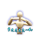 デッサン人形の愉快なスタンプ 2（個別スタンプ：6）
