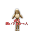 デッサン人形の愉快なスタンプ 2（個別スタンプ：9）