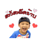 Judyjunejune（個別スタンプ：1）