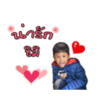 Judyjunejune（個別スタンプ：4）