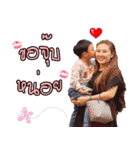 Judyjunejune（個別スタンプ：6）