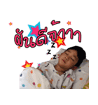 Judyjunejune（個別スタンプ：14）