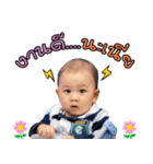 Judyjunejune（個別スタンプ：16）