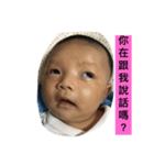 Bread baby day（個別スタンプ：3）