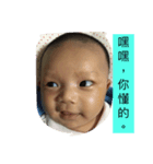 Bread baby day（個別スタンプ：4）