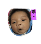 Bread baby day（個別スタンプ：5）