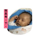 Bread baby day（個別スタンプ：6）