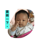 Bread baby day（個別スタンプ：7）