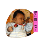 Bread baby day（個別スタンプ：8）