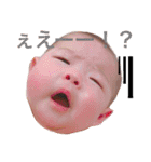 心福さんスタンプ。（個別スタンプ：2）