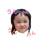 心福さんスタンプ。（個別スタンプ：3）