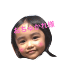 心福さんスタンプ。（個別スタンプ：9）