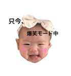 心福さんスタンプ。（個別スタンプ：19）