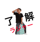 心福さんスタンプ。（個別スタンプ：22）