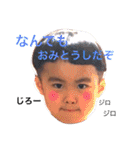 心福さんスタンプ。（個別スタンプ：26）