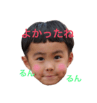 心福さんスタンプ。（個別スタンプ：39）