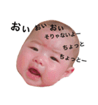 心福さんスタンプ。（個別スタンプ：40）