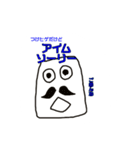 もげたんとお兄さん（個別スタンプ：3）