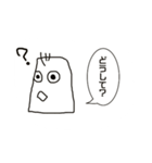 もげたんとお兄さん（個別スタンプ：9）