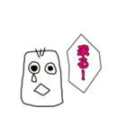 もげたんとお兄さん（個別スタンプ：10）