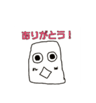 もげたんとお兄さん（個別スタンプ：14）