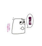 もげたんとお兄さん（個別スタンプ：15）