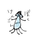 ぼく、けんごん（個別スタンプ：1）