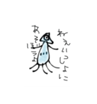 ぼく、けんごん（個別スタンプ：3）