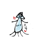 ぼく、けんごん（個別スタンプ：4）
