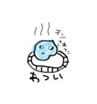 ぼく、けんごん（個別スタンプ：5）