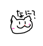 catcatcatis marun（個別スタンプ：1）