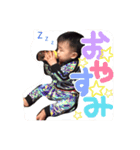 心翔(まなと)（個別スタンプ：2）