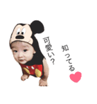心翔(まなと)（個別スタンプ：6）