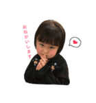 oo84sister（個別スタンプ：2）