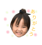 oo84sister（個別スタンプ：4）