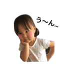 oo84sister（個別スタンプ：7）